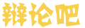 Microsoft office